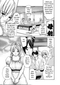 Mama's Boy [English] [Rewrite] [EZ Rewriter]