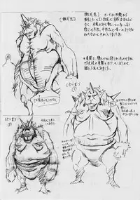 [Busou Megami (Kannaduki Kanna)] Ai & Mai Gaiden -Aoki Seido-Zenpen- (Injuu Seisen)