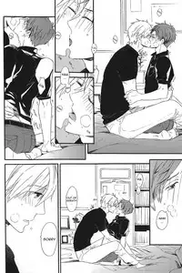 (SUPER23) [Ciao, baby (Miike Romuko)] Kowagari Mash Up! (Free!) [English] [ebil trio]