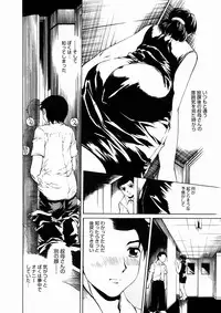 Comic Megastore 2004-10