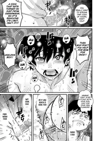 [Hana Hook] Hahaoya Shikkaku Elite Oyako no M Buta Netorare Tenraku Jinsei [English]