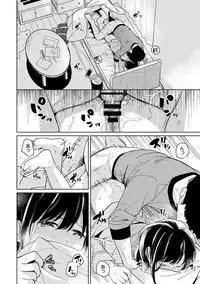[Fumitsuki Sou] 1LDK+JK Ikinari Doukyo? Micchaku!? Hatsu Ecchi!!? Ch. 1-13