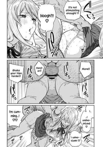 [pastime774] Unique Job "Tanetsuke Oji-san" o Kakutoku shimashita 12 | I Acquired the Unique Job (Class) [Mating Oji-san] Ch. 12 [English] [DKKMD Translations]