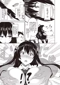 COMIC Megastore Alpha 2015-07 [Digital]