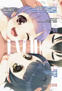 (C92) [Yume yori Suteki na (Kusaka Souji)] Love Love Kozukuri Sex Collection (Kantai Collection -KanColle-)