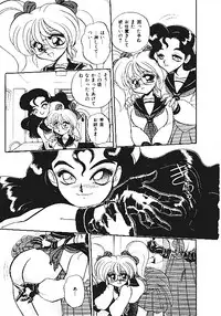 [Anthology] INDEEP Vol.05