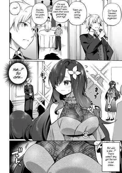 [Kanmuri] Aienkien Dousoukei | An Unexpected Match at the Class Reunion (COMIC Gucho Vol. 14) [English] [WisdomWapiti] [Digital]