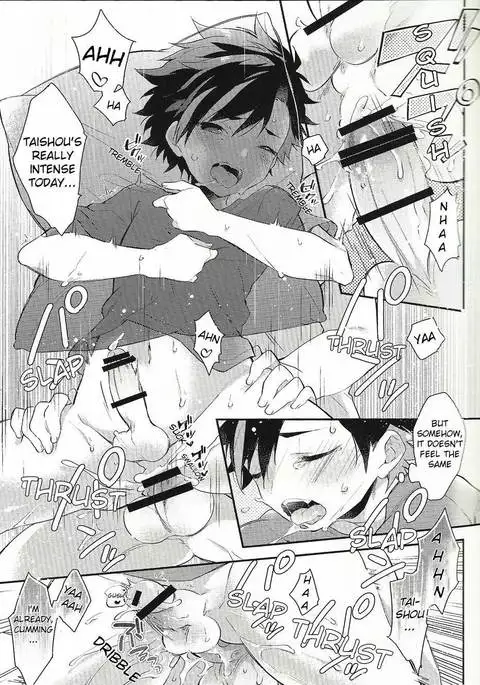 Beach Match Otsukare Tetora-kun! | Good Work on the Beach Match Tetora-kun!