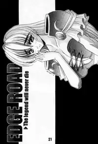 [Kikyakudou (Karateka-VALUE)] EDGE ROAD (Soul Calibur)