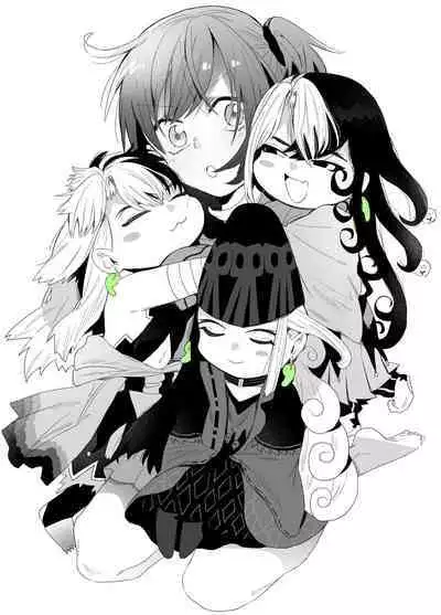 [Meika]]Rin guda ♀(-dō guda ♀) matome ③n[ fate grand order )