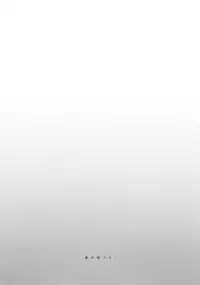 (COMIC1☆9) [Oishii Oniku. (Oniku.)] Haru no Usotsuki. (Kantai Collection -KanColle-)