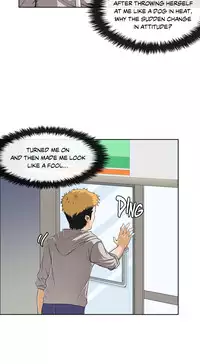 [Gaehoju] The Girl That Wet the Wall Ch. 3-10 [English]