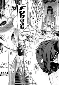 [Yoshiura Kazuya] Futari Yogari (COMIC Shitsurakuten 2013-01) [English]