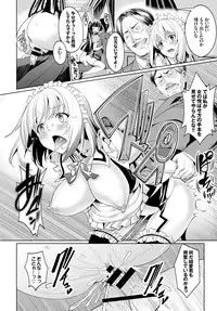 COMIC BAVEL 2015-09 [Digital]