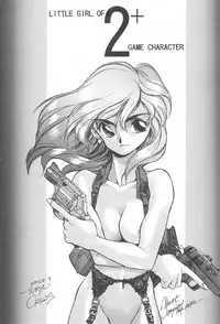 [SYSTEM GZZY (Various)] LITTLE GIRLS OF THE GAME CHARACTERS 2+ (Various)