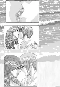 Tohru Nishimaki - Scarlet Desire 2