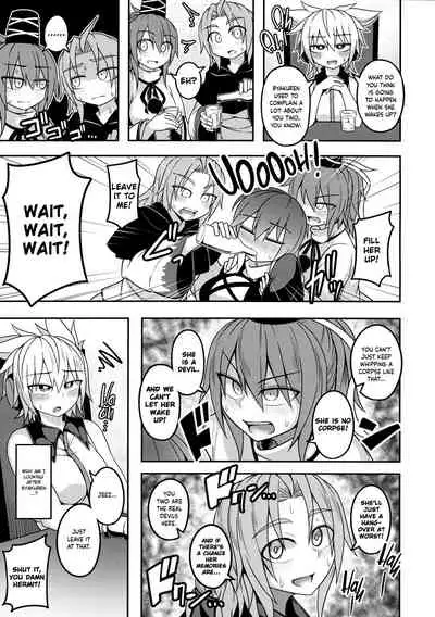 (Reitaisai 15) [Lapiz Lazuli Kouseki (Kuroha Rapid)] Bonnou no Matenrou 2 | A Skyscraper of Passion 2 (Touhou Project) [English] [cutegyaruTL]