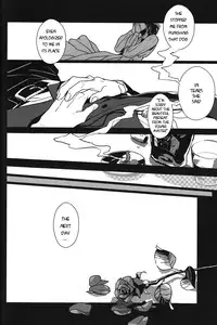 [PIG-ASScorps/ Ore Ebis] Icarus ga nishi no hate (Shingeki no Kyojin) [English]