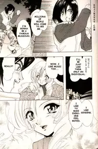COMIC MUJIN 2000-02 [English] [dojin2000]