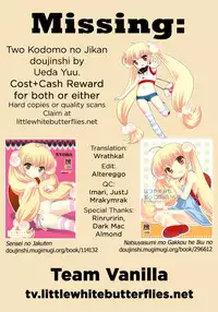 (C74) [Tokuda (Ueda Yuu)] Rin-chan no Futsuu na Tokoro Ni | Rin-chan's Usual Self Two (Kodomo no Jikan) [English] =Team Vanilla=