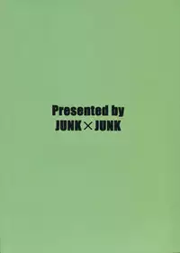 (Reitaisai 10) [JUNK×JUNK (kojou)] Kuro Miko no Hen ~Sono Ni~ (Touhou Project)