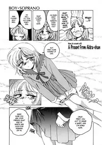 [Wanyanaguda] Boy Soprano [English] [Paizuri Team]