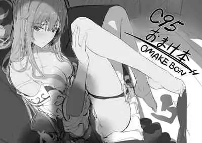 [neropaso (neropaso)] Tenshi Gahou・X + C95 Omake-hon + Tenshi-chan vs Shokushu-san hon (Touhou Project) [Digital]