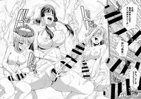 (Futaket 11) [Kaguya Hime Koubou (Gekka Kaguya)] FutanaLilie no Atelier (Atelier Lilie ~The Alchemist of Salburg 3~)