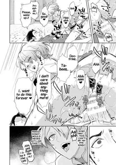 Kinju no Madousho 6 Boku o Habutta Yuusha-tachi ni Fukushuu Saimin