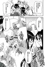 Multiple Paizuri (mostly) in Manga/Hentai/Western comics