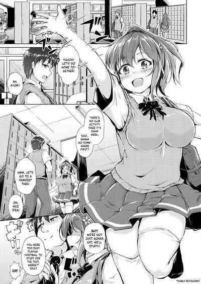 Kyonyuu Manager ga Chuunen Komon ni Chin Make Suru Made