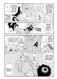 (C62) [RPG COMPANY2 (Toumi Haruka)] Fujishima Spirits 3 Ch. 3 (Oh! My Goddess!) [English] [EHCOVE]