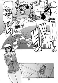 (C87) [Sankaku Apron (Sanbun Kyoden, Umu Rahi)] Akebi no Mi - Chizuru [English] {Doujins.com}