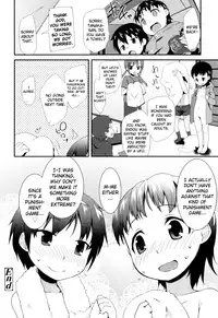 [Maeshima Ryo] Sugar Spot [Complete] [English] [biribiri]