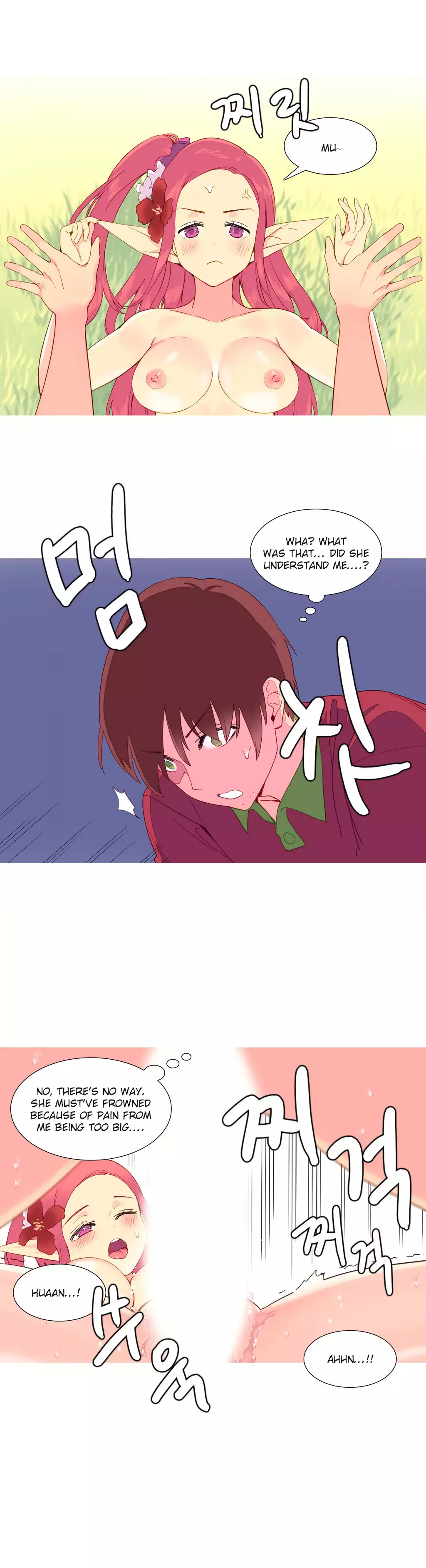 A World That I Rule Ch.01-16