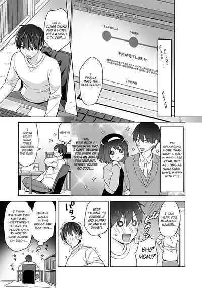 [Fuyuichi Monme] Amayakashi Jouzu no Nagasato-san ~Hokenshitsu de Yoshi Yoshi Ecchi!~ Ch. 9 (COMIC Ananga Ranga Vol. 69) [English] [Fozufy]