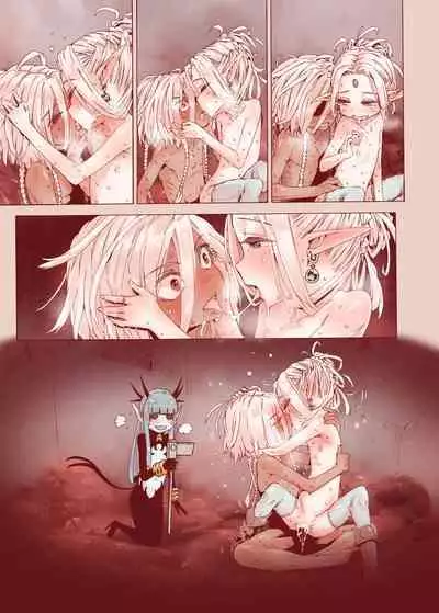 Daraku no Majo ~Shounen Yuusha to Tsurupeta Elf wa Ika ni Shite Majo ni Yabureta ka