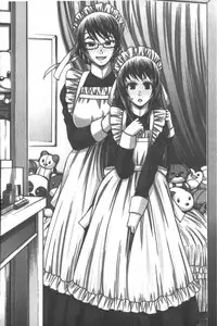 [Chiba Toshirou] Animal Assort | 痴女淫獸齊聚一堂 [Chinese]