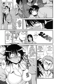 [Distance] Shi Chau? - A cherry boy meets a busty girl (Wanna Do It?) [English] [Tadanohito]