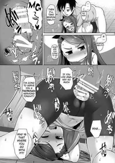 iorix take in iorium