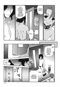 Kamirenjaku Sanpei - Moho Love