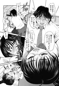 [Okazaki Nao] Hentai.com