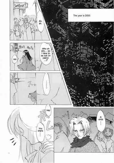 D+COLLECTION Ch 1-7