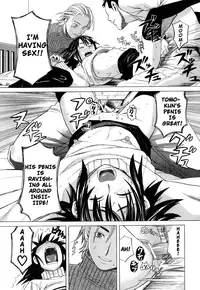 [Zukiki] School Girl [English]