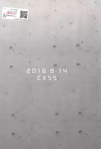 (C90) [EX35 (Kamaboko RED)] Zenbu Virtual Taiken dakara (Bakusou Kyoudai Lets & Go!!)