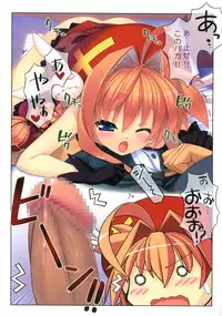 (C78) [Studio Himawari (Himukai Kyousuke)] Vita-san to Issho!! Soushuuhen plus (Mahou Shoujo Lyrical Nanoha)