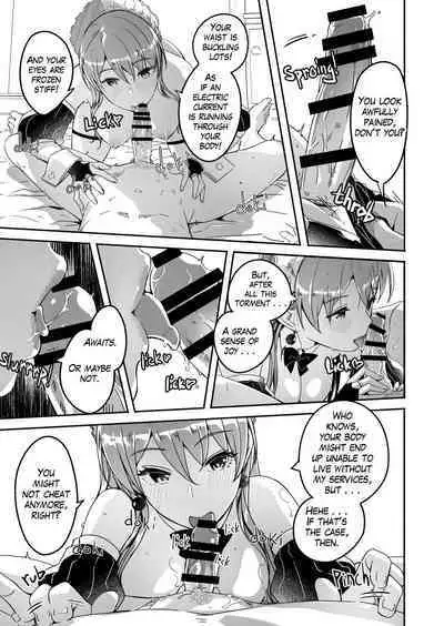 Reika wa Karei na Boku no Jouou Ch. 5 | Reika is a my splendid queen #05