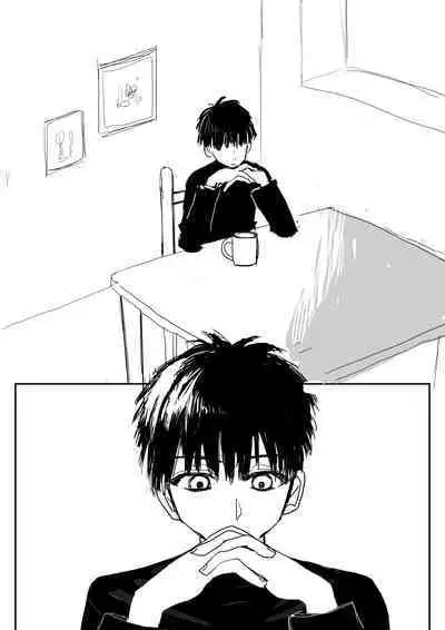 Hana Yasushi, Yuzuki Nene no 18 Kin Manga