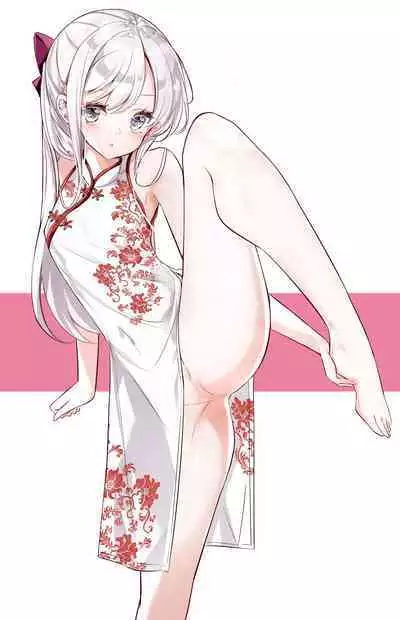 [Hamaken.] Imouto ga 1-nichi 1-kai shika Me o Awase tekurenai | 妹妹一天只和我对上一次眼 [Chinese] [无糖·漫画组]