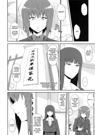 Otoko o Shitta Sensha Musume Soushuuhen | Tank Girls Learn the Touch of a Man